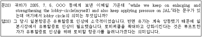 이유 52번째 이미지