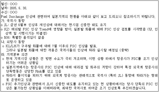 이유 53번째 이미지