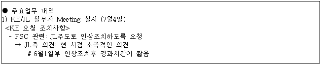 이유 54번째 이미지