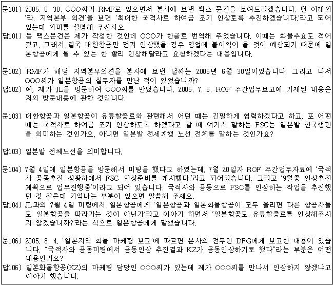 이유 55번째 이미지