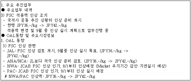 이유 56번째 이미지
