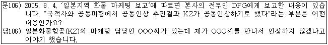 이유 58번째 이미지