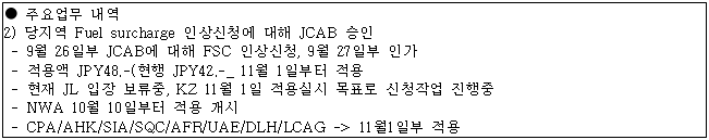 이유 59번째 이미지