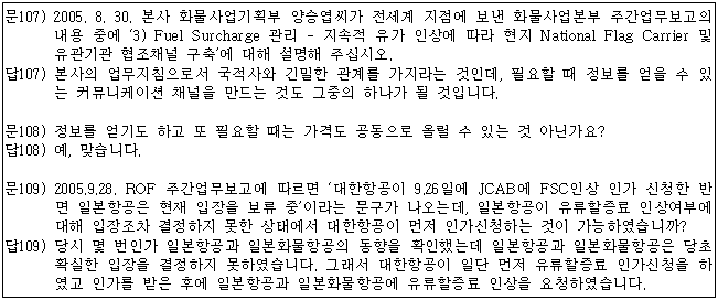 이유 60번째 이미지