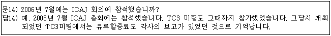 이유 61번째 이미지