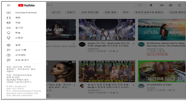 이유 3번째 이미지