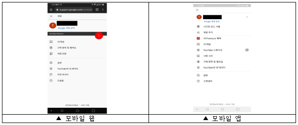 이유 4번째 이미지