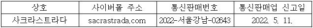 이유 1번째 이미지