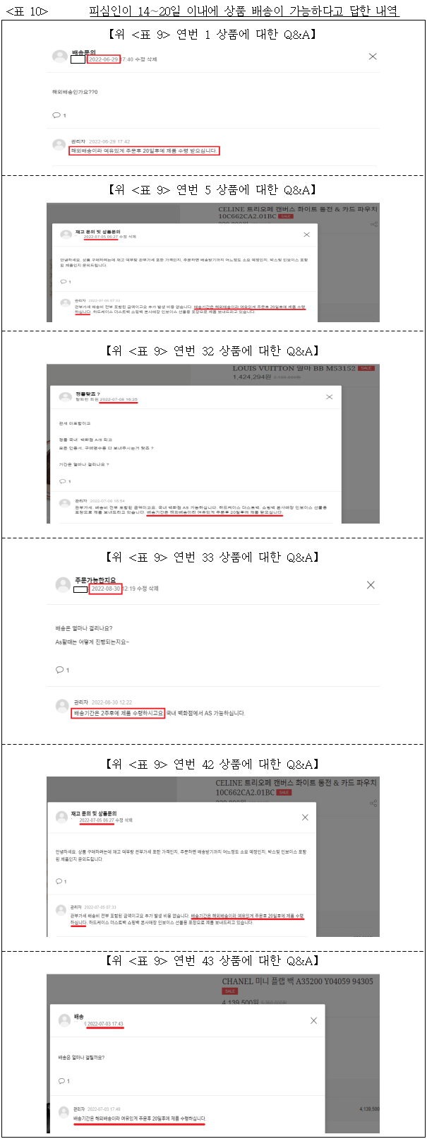 이유 13번째 이미지