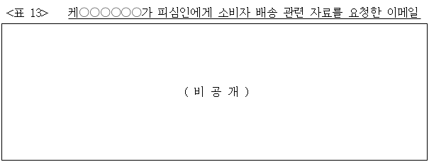 이유 16번째 이미지