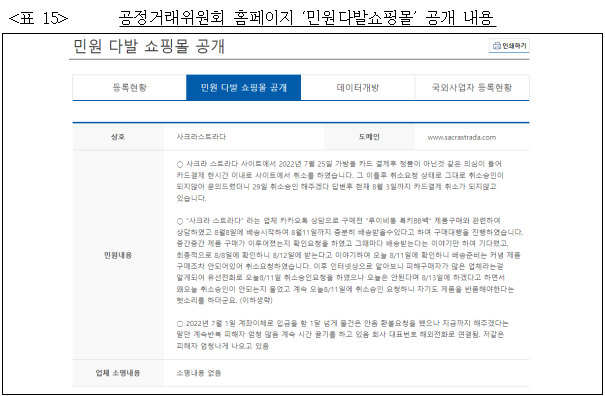 이유 18번째 이미지