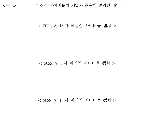 이유 5번째 이미지