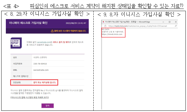 이유 7번째 이미지