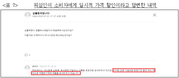 이유 10번째 이미지