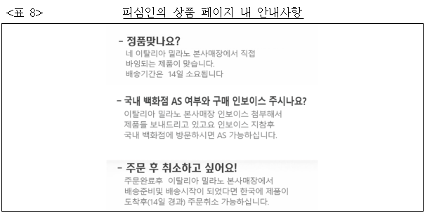 이유 11번째 이미지
