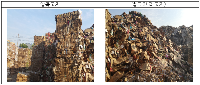 이유 7번째 이미지