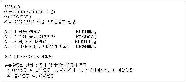 이유 99번째 이미지