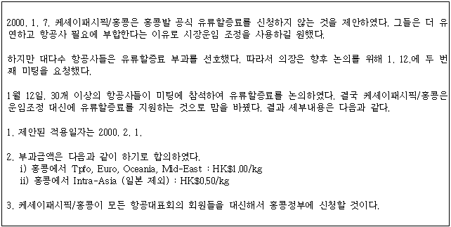 이유 11번째 이미지
