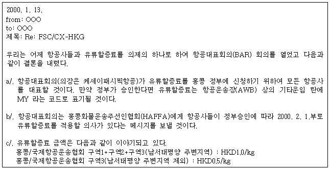 이유 12번째 이미지