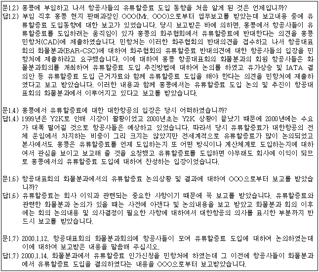 이유 14번째 이미지
