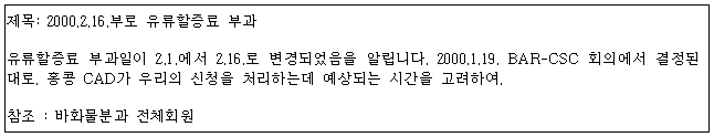 이유 15번째 이미지
