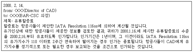 이유 17번째 이미지