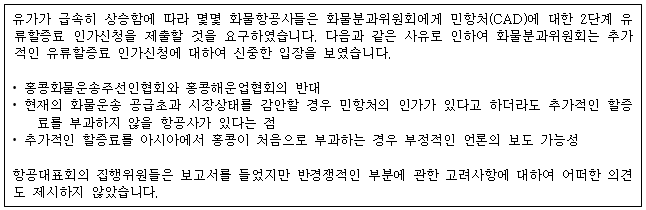 이유 18번째 이미지