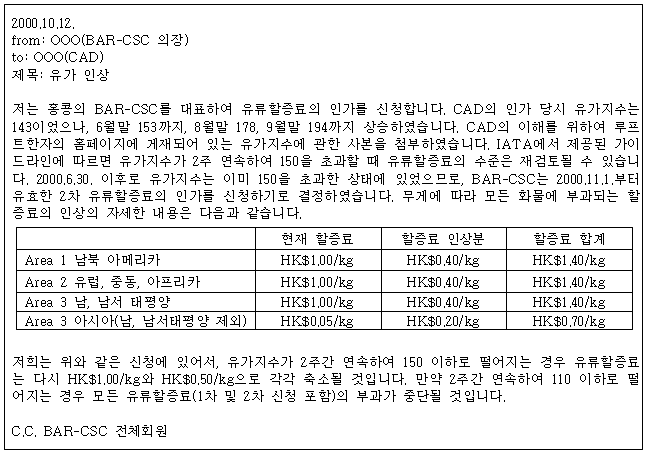 이유 20번째 이미지