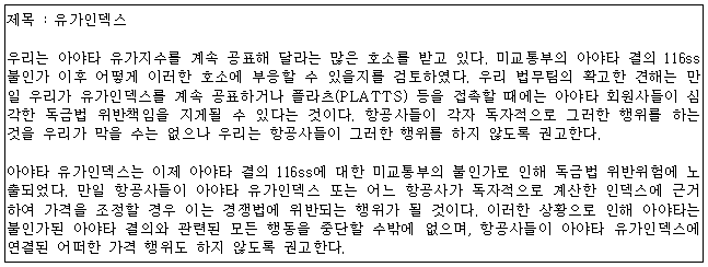 이유 21번째 이미지