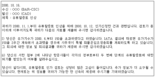 이유 22번째 이미지