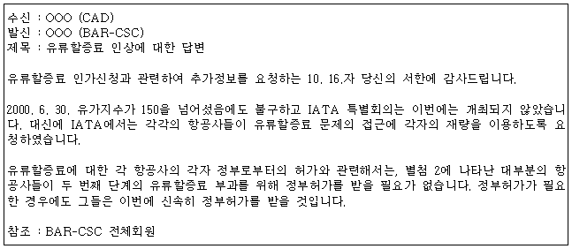 이유 23번째 이미지
