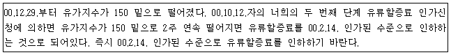 이유 24번째 이미지