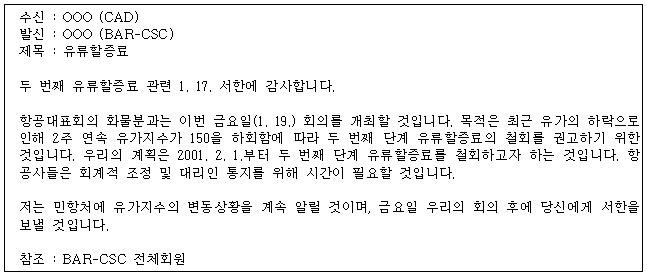 이유 26번째 이미지