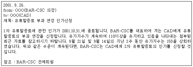 이유 28번째 이미지