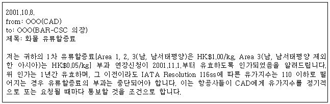 이유 29번째 이미지