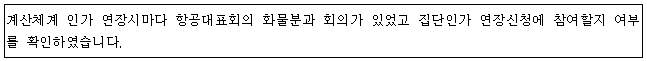 이유 30번째 이미지
