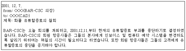 이유 31번째 이미지