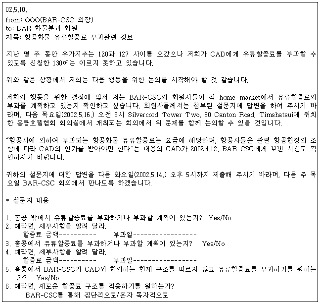 이유 33번째 이미지