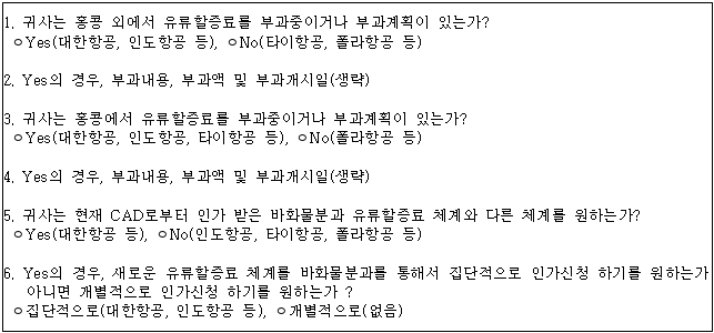이유 34번째 이미지