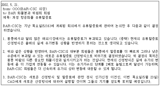 이유 36번째 이미지