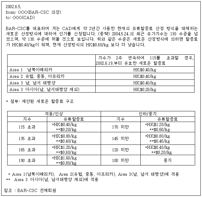 이유 38번째 이미지