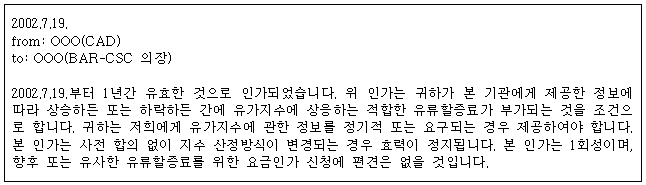 이유 39번째 이미지