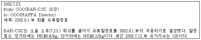 이유 40번째 이미지