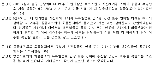 이유 41번째 이미지