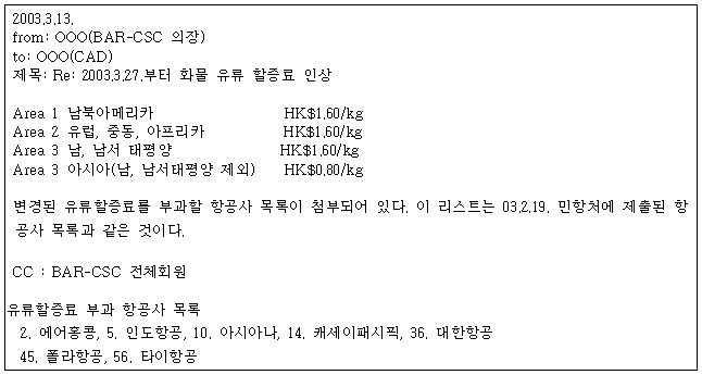 이유 45번째 이미지