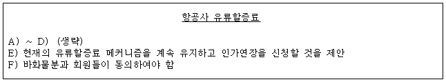 이유 46번째 이미지