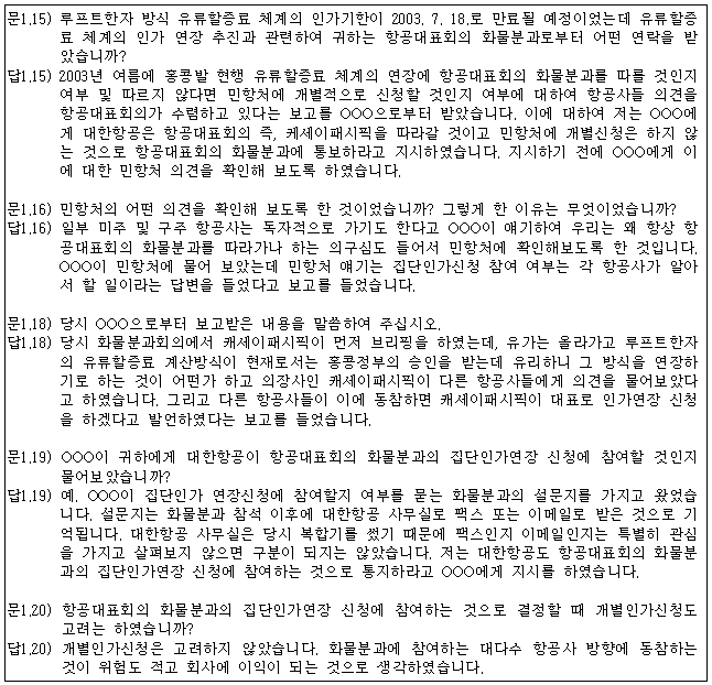 이유 48번째 이미지