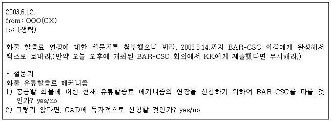 이유 49번째 이미지