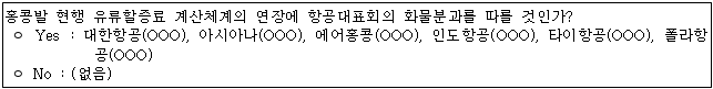 이유 50번째 이미지