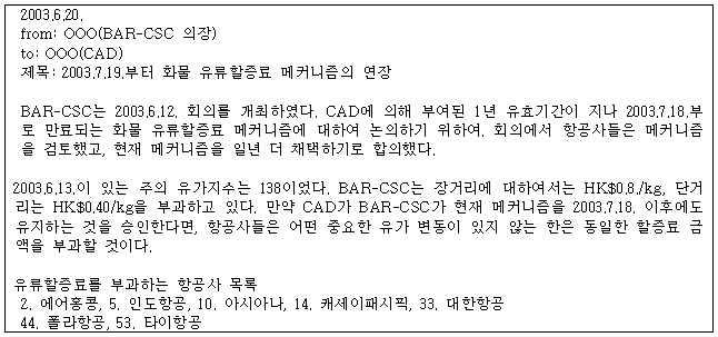 이유 51번째 이미지